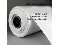 Entoilage percale thermocollant blanc