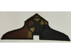 Écusson thermocollant étoile camouflage