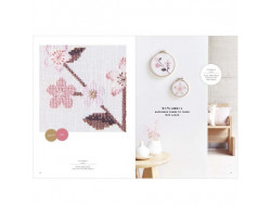178 - Sakura, Collection RICO Rico Design - 4