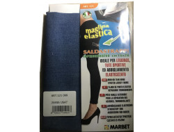 Toile thermocollante extensible  - 2