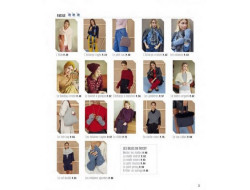 Livre Mes accessoires faciles et tendance  - 3
