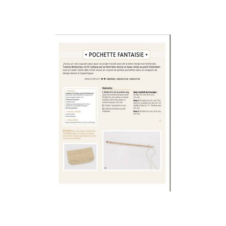 Livre Projets tricot avec 2 pelotes Anne Bermond  - 8