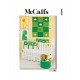 Patron Articles pour chambre d'enfants McCall's M8299