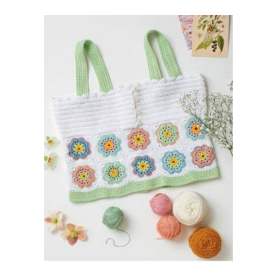 Livre Granny square  - 8