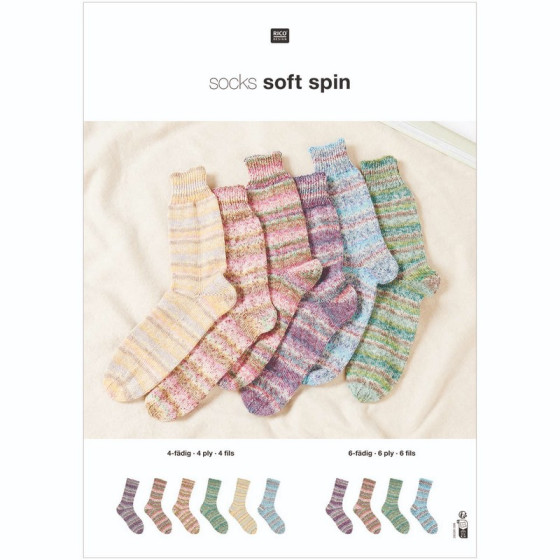 Fil chaussettes Socks Soft Spin - Rico Design  - 2