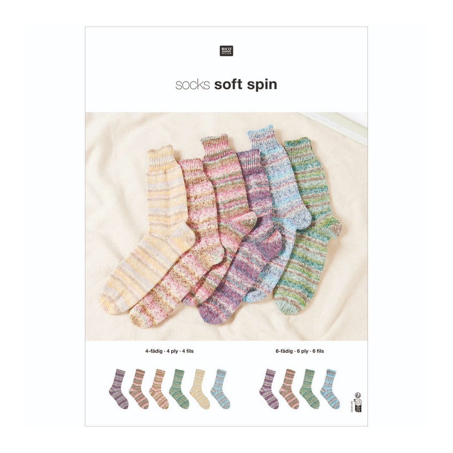 Fil chaussettes Socks Soft Spin - Rico Design  - 2