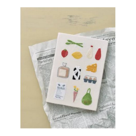 Livre 74 Mini-motifs brodés Mo-ffu  - 7