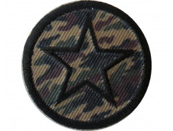 Ecusson thermocollant rond étoile treillis vert