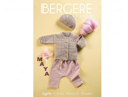 Fil Merinos 2.5 - Bergère de France 100% Merinos  - 6