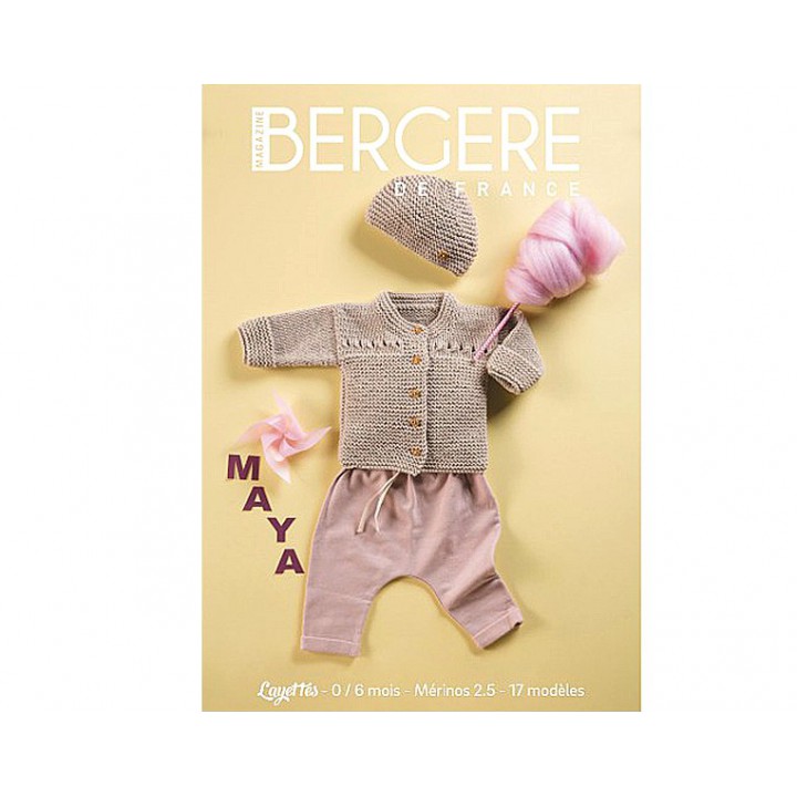 Fil Merinos 2.5 - Bergère de France 100% Merinos  - 6